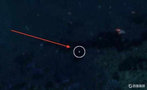 深海迷航格斗手臂位置在哪?4