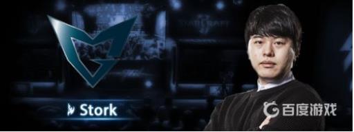 星际争霸历史最强选手排名有哪些?7