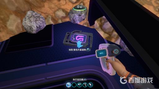 深海迷航绿岛有哪些资源?3