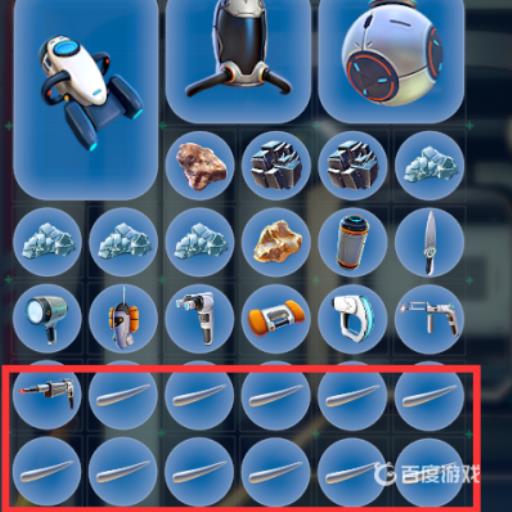 深海迷航潜行者的牙齿怎么弄?12