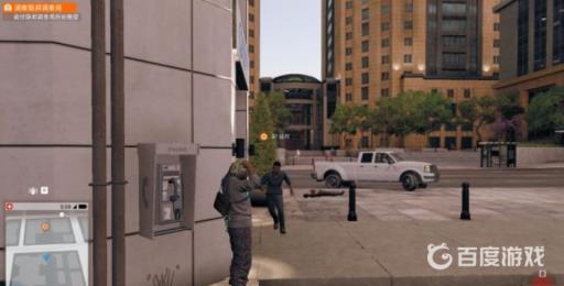 看门狗2怎么做警察任务?2