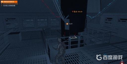 看门狗2怎么做警察任务?5