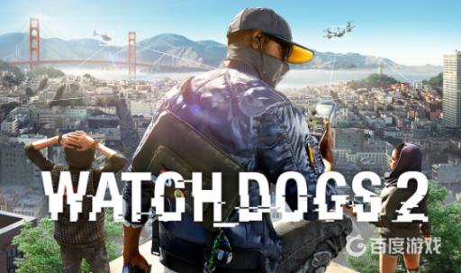 看门狗2进不去游戏怎么办?_看门狗2不能进入游戏