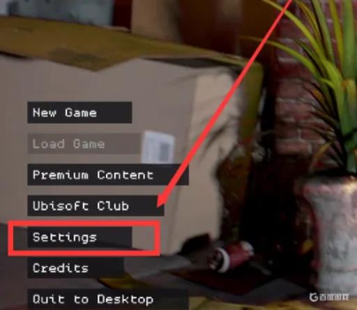 看门狗2怎么设置中文?2