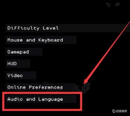 看门狗2怎么设置中文?3
