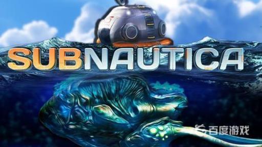 深海迷航锂矿石哪里多?1