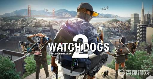 看门狗2怎么下车?1