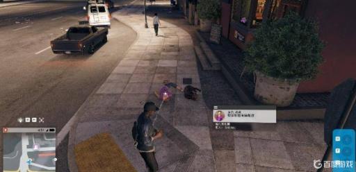 看门狗2恐怖彩蛋位置在哪?2