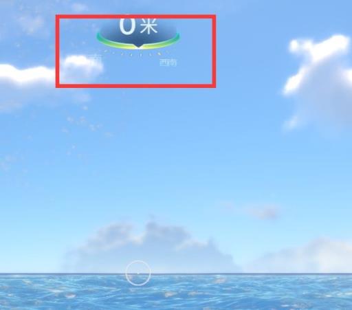 深海迷航格斗手臂碎片在哪?2