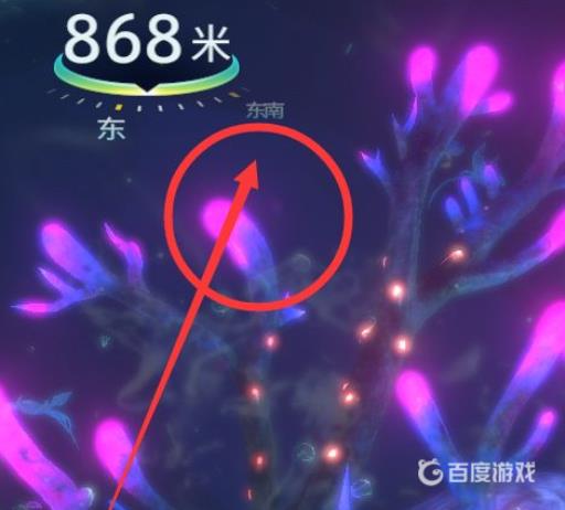 深海迷航孵化酶材料去哪找?4