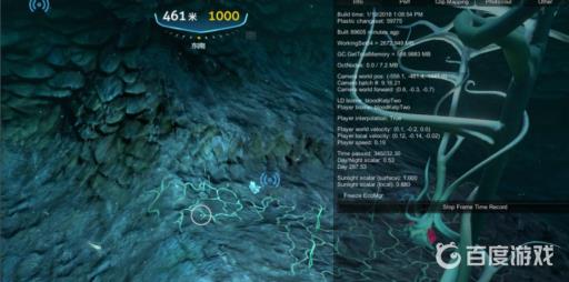 深海迷航聚苯胺怎么做?4