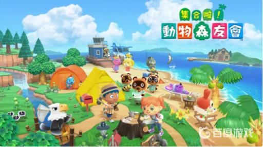 动森复活节任务怎么做?_动森复活节图纸大全