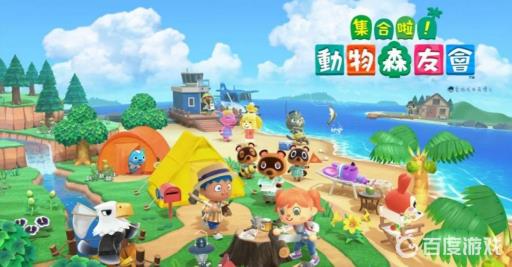 动森樱花花瓣怎么获得?_动森樱花花瓣地砖设计