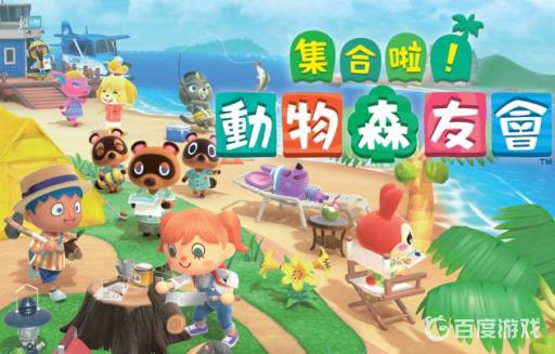 动森陶俑怎么获得?1