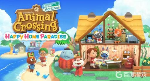 动森去别人的岛要会员吗?1