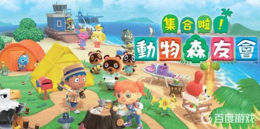 动森咖啡厅怎么开?_动森咖啡厅设计