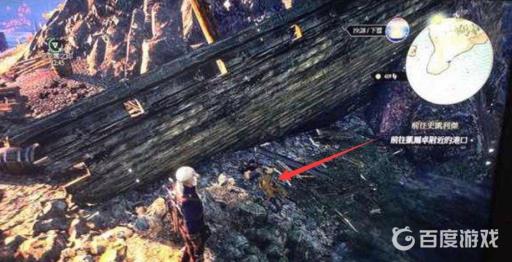 巫师3能拿回船票的1000吗?3