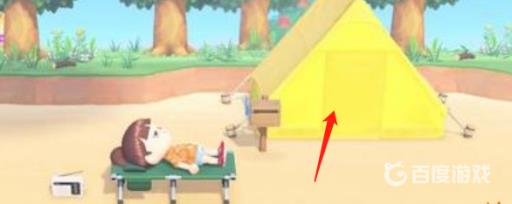 动森傅达帐篷位置怎么选?2