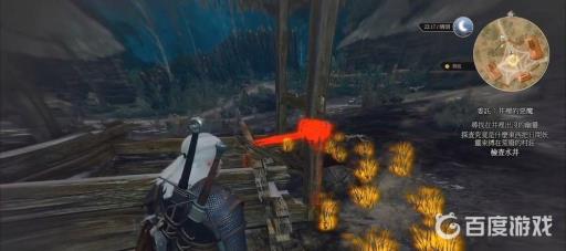 巫师三井里的恶魔尸骨怎么获得?2