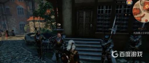 巫师3破碎之花别墅怎么进?2