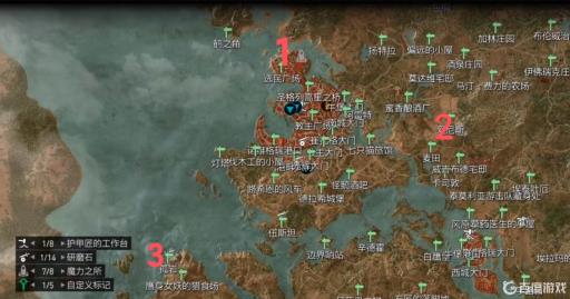 巫师3魔力之所在哪?3