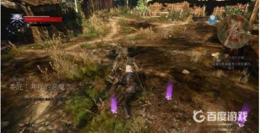 巫师三井里的恶魔怎么从井里上来?3