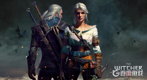 巫师3真假猎魔人要拆穿吗?1