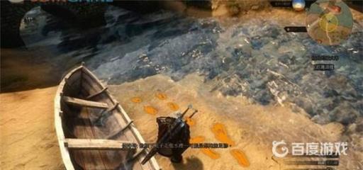 如何完成任务扭曲的纵火客?3