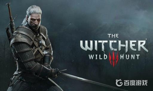 巫师3婚姻回忆拿不拿玫瑰?_巫师3婚姻回忆玫瑰在哪里