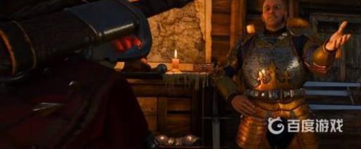 巫师三血与酒怎么做?5