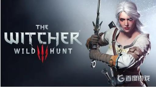 巫师三樱桃酒在哪儿买?1