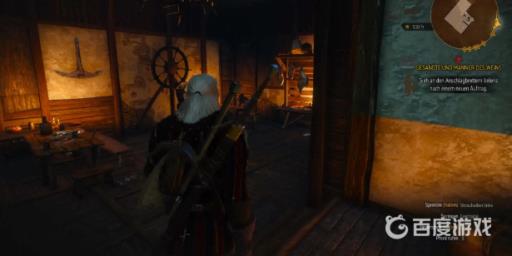 巫师三樱桃酒在哪儿买?3