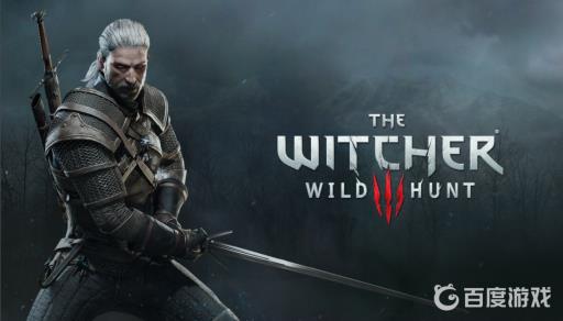 巫师3今天我要嫁给你完美结局如何达成?1