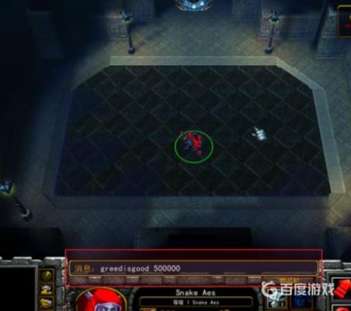 魔兽冰封王座秘籍怎么用?4