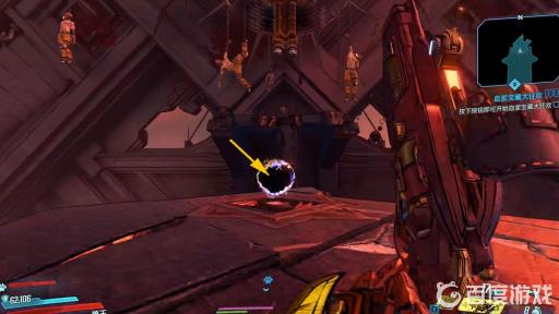 无主之地3密藏圣殿隐藏房怎么开?4