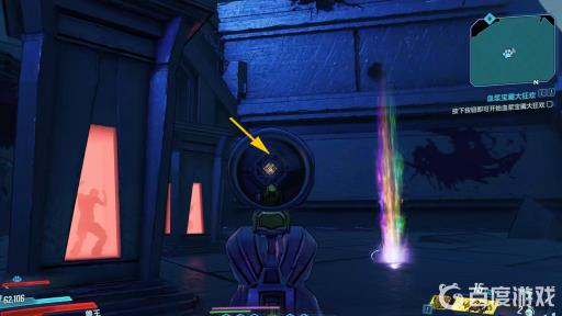 无主之地3密藏圣殿隐藏房怎么开?12