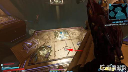 无主之地3密藏圣殿隐藏房怎么开?17