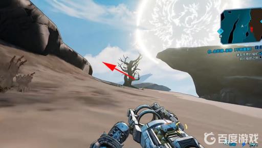 无主之地3凤凰在哪?5