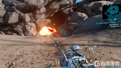 无主之地3凤凰在哪?6