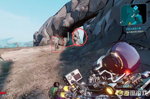 无主之地3康纳德的藏匿处怎么去?2