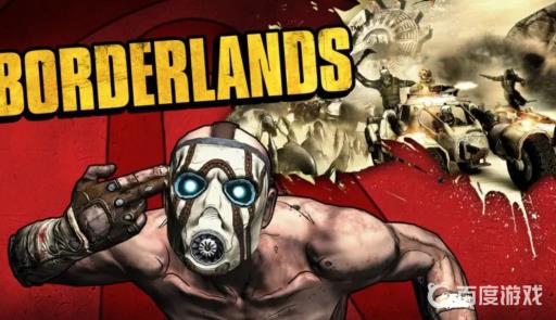 无主之地三臭虫在哪?1