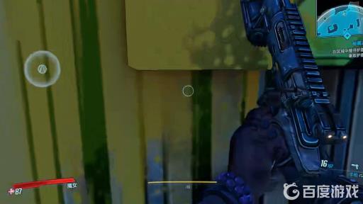 无主之地3爬上集装箱怎么爬?3