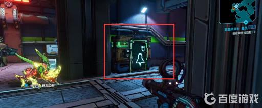 无主之地3怎么改名字?2