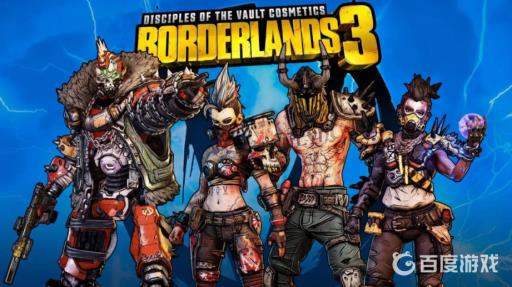 无主之地3伊瑞德制造器能出好东西吗?1