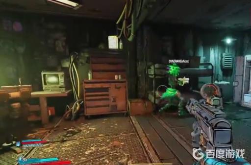 无主之地3房间主题怎么换?2