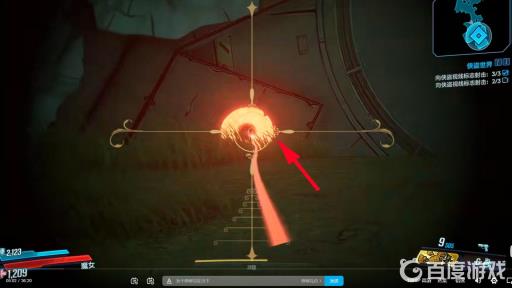 无主之地3向侠盗视线标记射击在哪?15