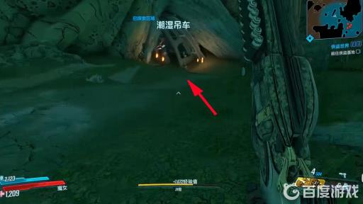 无主之地3向侠盗视线标记射击在哪?18