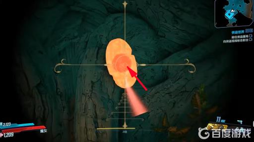 无主之地3向侠盗视线标记射击在哪?20