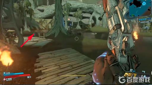无主之地3向侠盗视线标记射击在哪?33