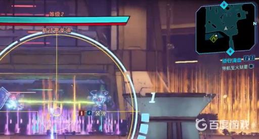 无主之地3赞恩见证死亡模组在哪掉?3